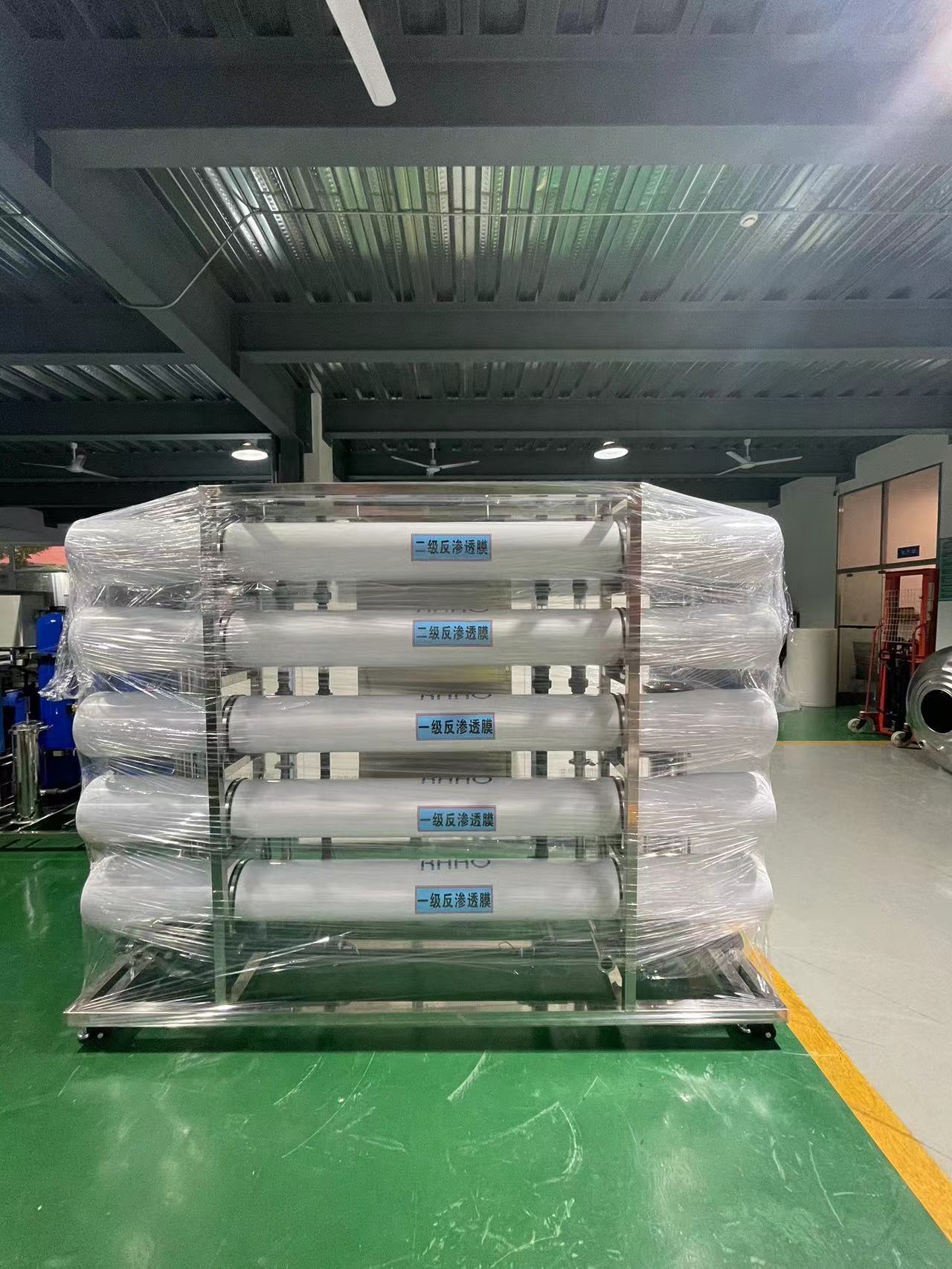 純水設備發(fā)貨現場